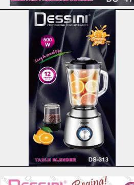 مخلوط کن دسینی مدل DS313
