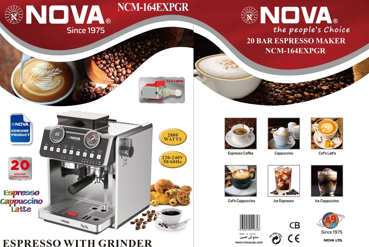 اسپرسو ساز نیمه صنعتی Nova NCM-164EXPGR( ضمانت اصالت کالا و ضمانت سالم رسیدن کالا به دست مشتری)