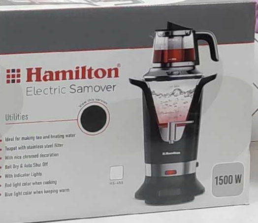 چای ساز هیلتون مدل HS455 (ضمانت اصالت کالا و ضمانت سالم رسیدن کالا به دست مشتری)