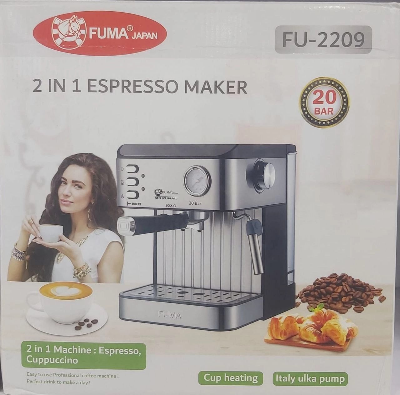 قهوه ساز فوما مدل FU2209 (ضمانت اصالت کالا و ضمانت سالم رسیدن کالا به دست مشتری)