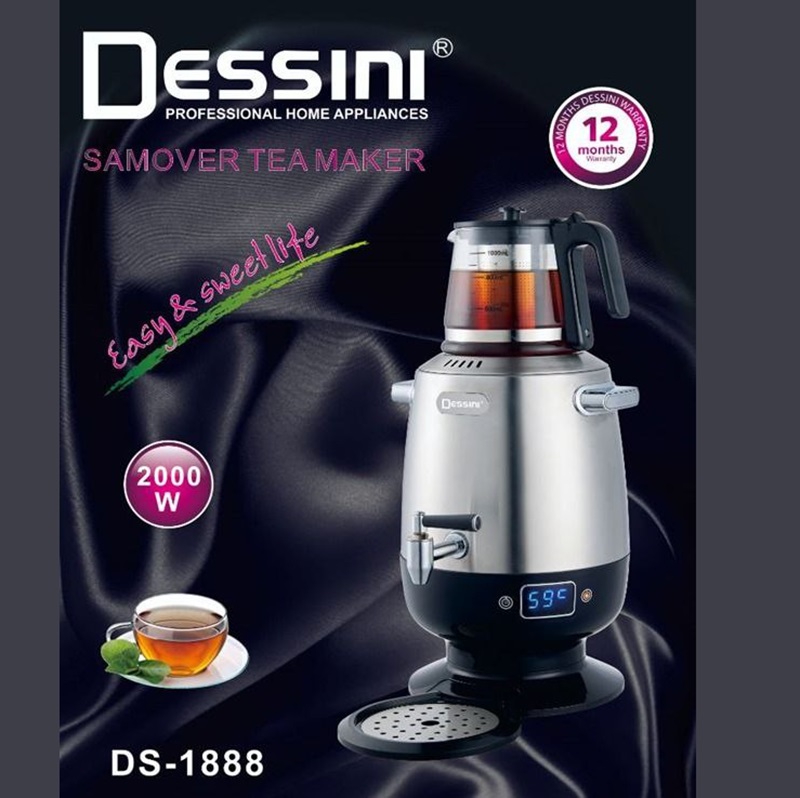 چای ساز دسینی مدل DS1888