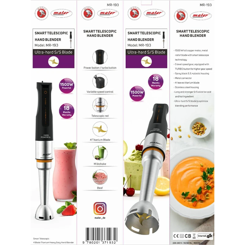 گوشت کوب مایر مدل MR193